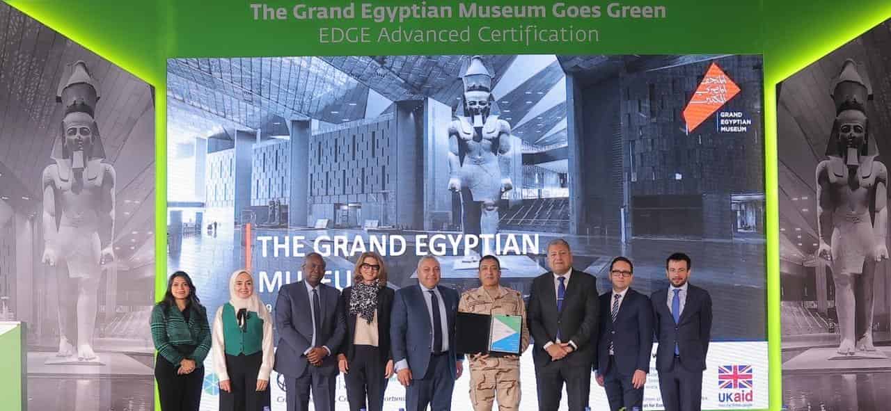 IFC acknowledges Grand Egyptian Museum as 1st EDGE Advanced Green Building in MEA

